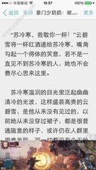 爱游戏体育app官方官网